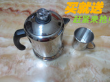 老上海304不锈钢咖啡壶1.7L冲煮咖啡专用泡茶壶美式咖啡奶茶器具