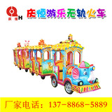 庆恒广场公园商场大型儿童电动无轨观光火车游览车玩具仿古小火车