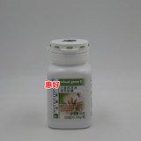 国产正品  安纽崔莱小麦胚芽油营养胶囊（120粒） 小维生素E