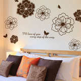 可移除墙贴纸贴画卧室温馨简约纯色装饰电视沙发背景墙上复古花朵