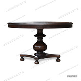 美式乡村风格圆形餐桌 法式实木家具圆桌客厅桌子餐桌椅组合出口
