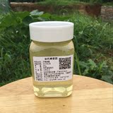 2016槐花蜜现货 蜂蜜纯天然农家自产野生洋槐蜜 原生态纯峰蜜1斤