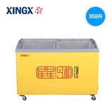 XINGX/星星 SD/SC-368JY冰柜 冷柜 卧式圆弧玻璃门冷藏冷冻展示柜