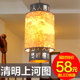 古典中式吊灯饭厅餐厅灯具仿古过道灯走廊阳台灯圆形羊皮吊灯3040