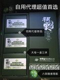 台湾褐果纯天然手工皂100克大皂一盒3个可混搭洗脸皂洁面皂精油皂