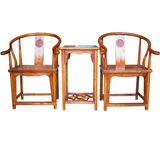 明清仿古木雕榆木家具圈椅三件套 特价中式实木茶几太师椅皇宫椅