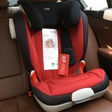 britax/宝得适 凯迪成长XP SICT汽车儿童安全座椅 德国原装进口