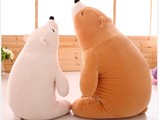 超萌超软企鹅北极熊海狮熊猫毛绒玩具公仔抱枕梦奇乐朋友生日礼物