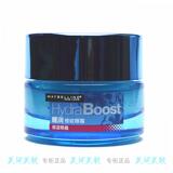 全国包邮美宝莲 醒润修纹眼霜15ml 保湿补水 去干纹 专柜正品