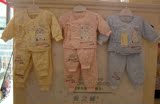 新款爱之藤8181专柜正品小熊和尚棉服三件套男女宝宝纯棉儿童套装