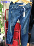 美国代购 现货 Diesel 迪赛 Larkee 0888A 男士水洗直筒牛仔裤