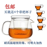 秋彤耐高温玻璃茶壶 过滤内胆加厚煮茶器红茶壶透明茶具花草茶壶