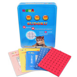 磁性数独棋 铁盒三合一 四宫六宫九宫格数独游戏成人儿童玩具礼物