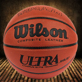wilson威尔胜6号篮球WB300K女子青少年中小学比赛训练专用篮球