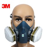 3M防毒面具7502防尘口罩喷漆专用甲醛气体化工农药煤矿活性炭面罩