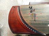 扬州雅韵古筝精品出国必备便携小古筝红木仲尼式 正品包邮C21-123