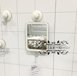 IKEA宜家代购 伊美恩 镜子带挂钩 无痕浴室带吸盘化妆镜 卫浴镜
