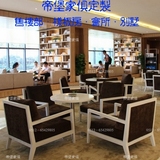 新中式会客桌椅茶楼茶馆休闲接待桌椅实木沙发椅售楼处洽谈椅