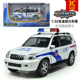 丰田霸道酷路泽普拉多警车合金汽车模型回力玩具小汽车声光版1:32