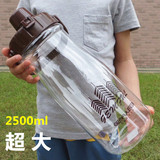 太空杯超大容量水杯便携塑料大号泡茶杯子水瓶户外运动水壶2000ml