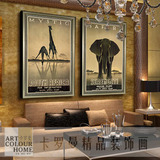 《大象与长颈鹿》进口画芯进口画芯新古典现代客厅有框装饰画壁画
