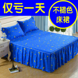 单件床裙 床盖床单席梦思床罩床套公主韩式床垫保护套1.21.51.8米