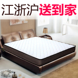 天然椰棕棕垫弹簧床垫1.5m1.8米1.2席梦思软硬两用经济型特价双人