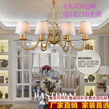 外贸美式仿古铜色现代创意水晶叶子客厅卧室吊灯个性LED铁艺灯具