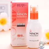 日本MINON氨基酸保湿化妆水夏季补水美白紧致毛孔敏感肌爽肤水1号