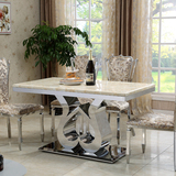 欧梵尼 餐桌饭桌金属不锈钢组装 长方形简约现代大理石6人餐桌椅