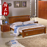 榆木纯实木床1.5/1.8米高箱床双人大床 现代中式储物美式住宅家具