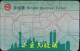 上海市地铁卡单程票品如图收藏品礼品纪念收藏品礼品