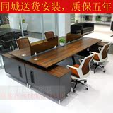 杭州办公家具 职员办公桌屏风工作位4人位组合卡座四人员工桌带柜