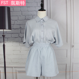 韩国东大门夏装新款FST蓝灰色时尚两件套上衣+短裤休闲套装女