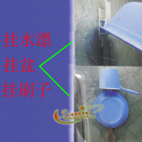 日本MR品牌 浴室挂盆架 水漂架----浴室整理多用挂钩