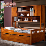 儿童床子母床中式实木衣柜床组合床成人母子床多功能床家具包安装