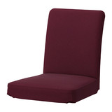 包邮艾维北欧宜家亨利克椅子套淡紫红色餐椅套座椅餐厅