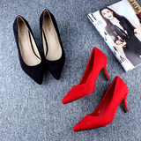 韩版春季高跟低跟鞋细跟尖头中跟单鞋夏优雅绒面红色黑色工作女鞋
