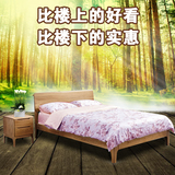 日式1.5/1.8米纯实木白橡木双人床环保卧室家具北欧宜家现代简约