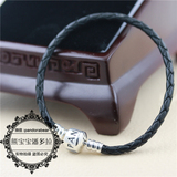熊宝代购专柜 Pandora/潘多拉 单圈黑色皮绳手链 590705CBK-S正品