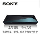 Sony/索尼 BDP-S5100, S4100蓝光播放机(索尼HDMI线，正版碟*1)