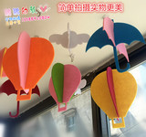 韩国创意挂饰 幼儿园教室走廊装饰品商场橱窗立体吊饰小雨伞雨点
