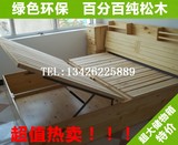 北京包邮双人床实木双人床箱体床.8米高箱床1.5米实木床储物床