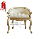 欧式现代简约实木沙发椅 美式乡村雕花梳妆凳 法式复古影楼形象椅