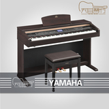 预售天目琴行 YAMAHA雅马哈电子钢琴 乐器 初学 电钢琴YDP-V240