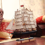 地中海系列家居装饰品木质帆船模型摆设一帆风顺摆件乔迁生日礼物