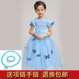 新款迪士尼灰姑娘同款公主裙女童短袖婚纱礼服装儿童连衣蓬蓬裙子