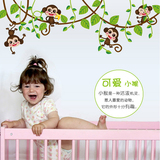 猴子乐园绿叶墙贴卡通装饰儿童房床头幼儿园布置装饰画可移除墙贴