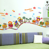 墙贴贴纸批发 幼儿园教室创意卡通动物小火车儿童房装饰自粘贴画