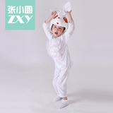 小白兔子儿童动物演出服装幼儿园学生舞蹈兔子儿童动物表演服饰帽